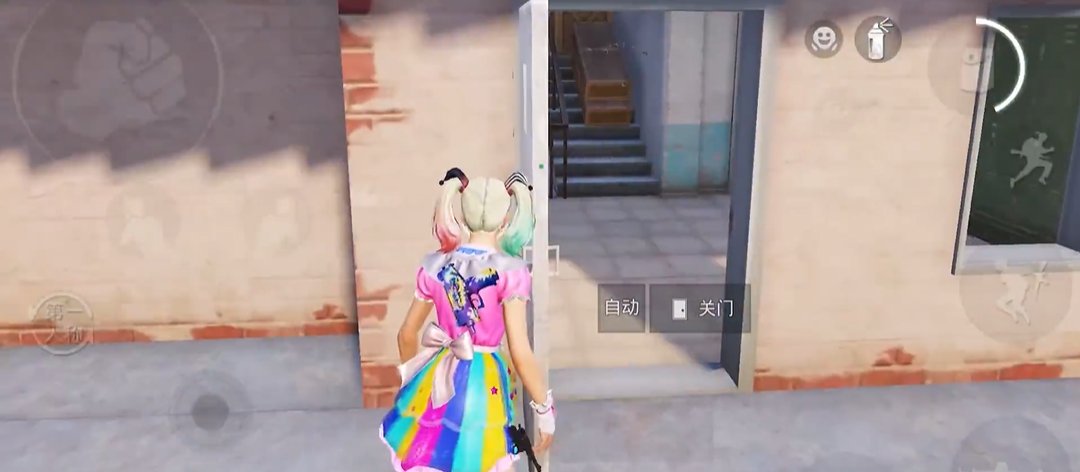 和平精英如何上卫星楼