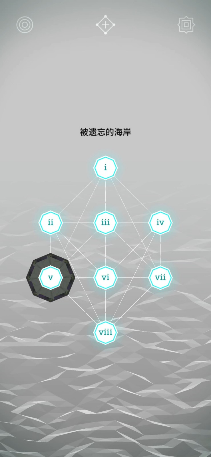纪念碑谷二三关怎么过的 纪念碑谷二三关怎么过的