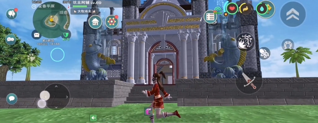 创造与魔法图书馆在哪