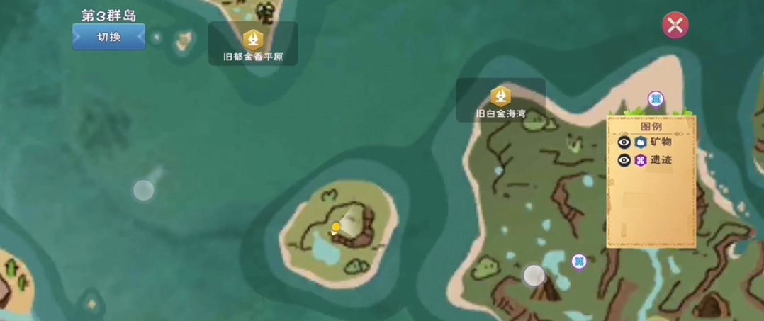 创造与魔法图书馆在哪