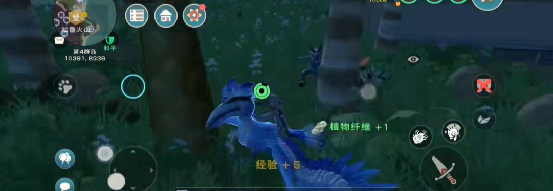 创造与魔法植物纤维有什么用