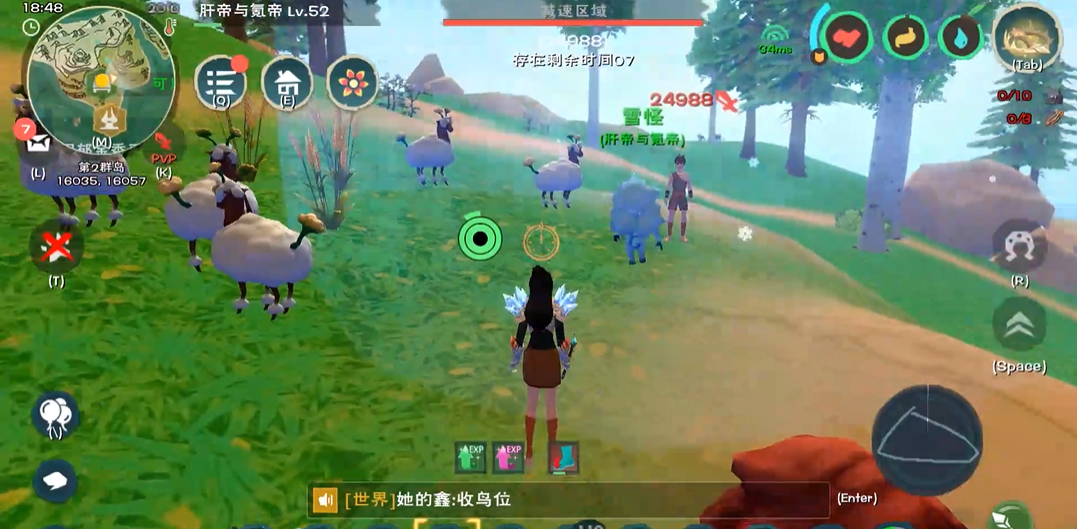 创造与魔法雪怪怎么召唤