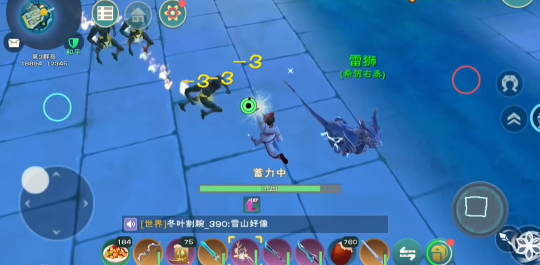 创造与魔法怎样提升等级最快