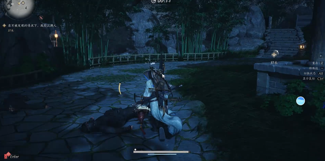 燕云十六声追缉任务在哪