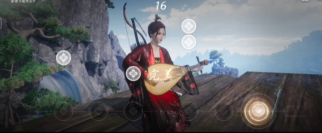 燕云十六声破阵乐在哪