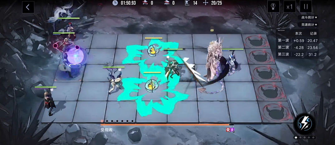 无期迷途观星者值得练吗