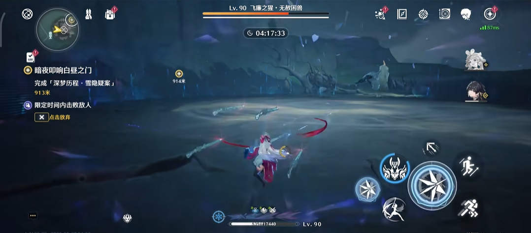 鸣潮猩猩怎么无伤刷