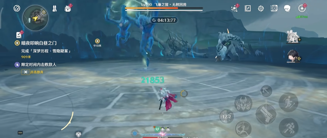 鸣潮猩猩怎么无伤刷