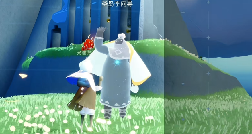 光遇圣岛季钟怎么找