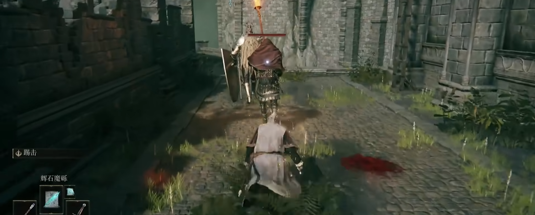 艾尔登法环城墙塔之后往哪走