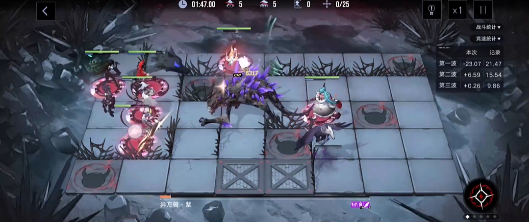 无期迷途砂海使徒适合谁