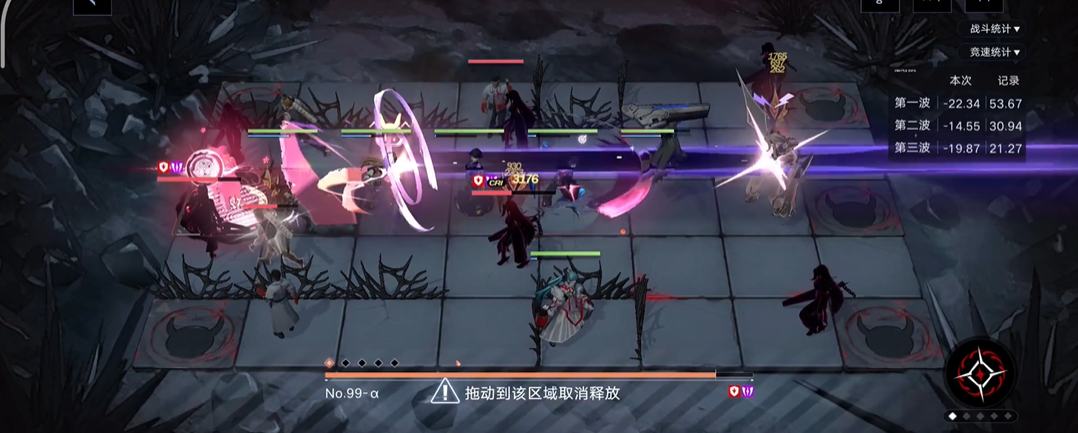 无期迷途专属必杀怎么搞