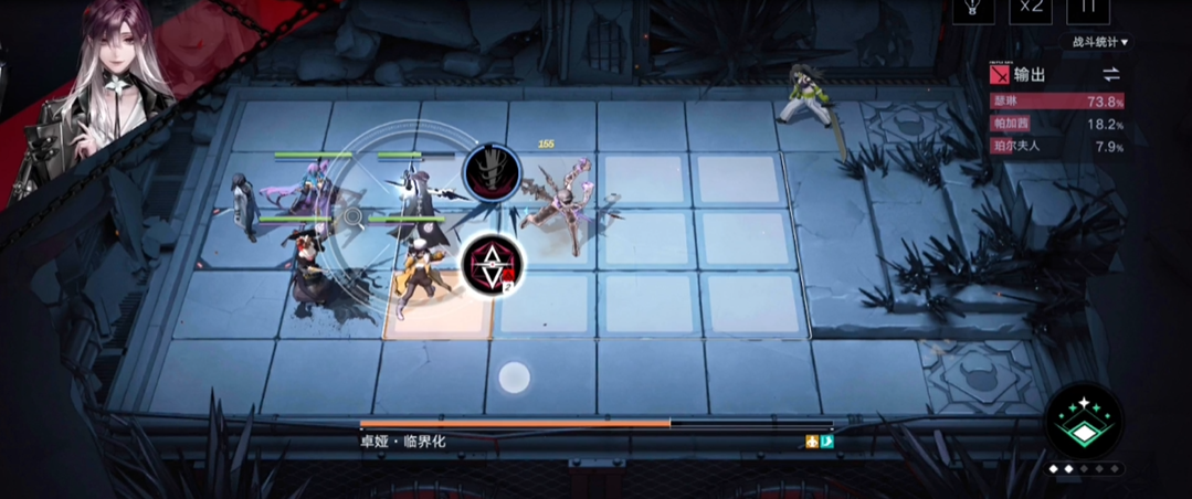 无期迷途怎么触发助战