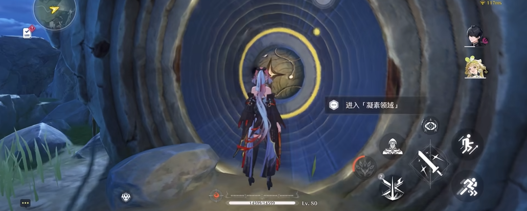 鸣潮武器进阶材料怎么刷