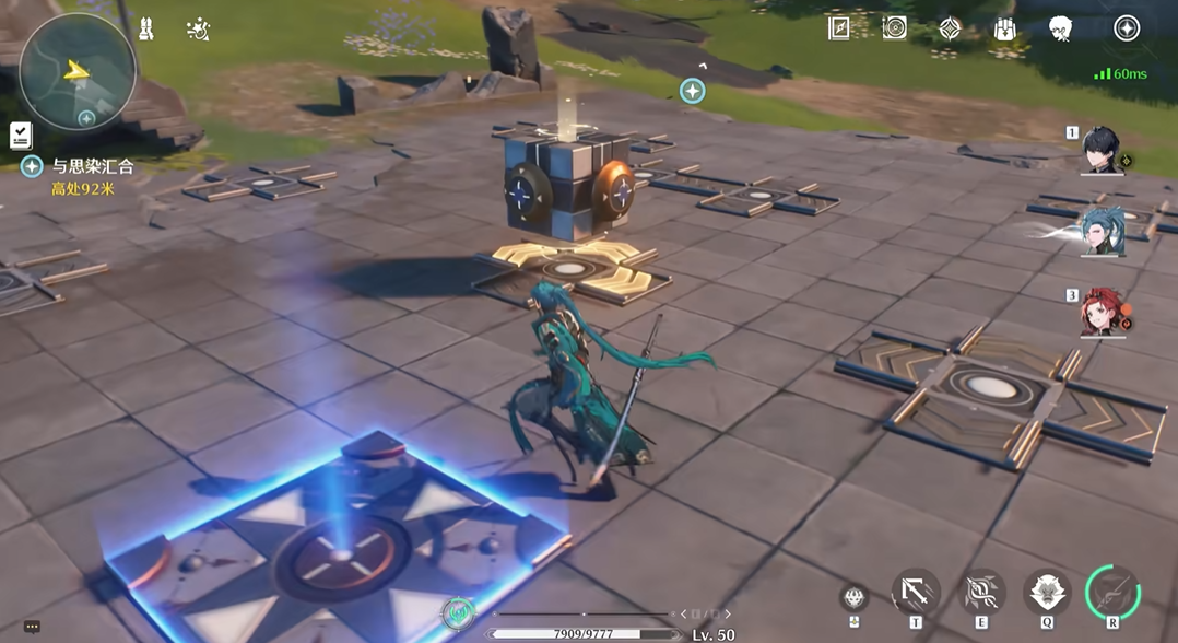 鸣潮野外箱子怎么推