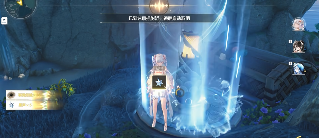 鸣潮德雷克岛怎么上