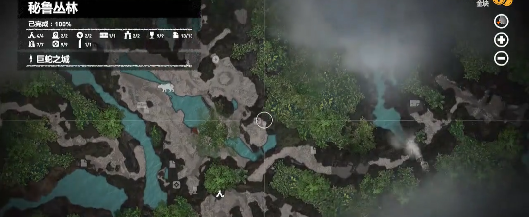 古墓丽影11秘鲁丛林怎么玩