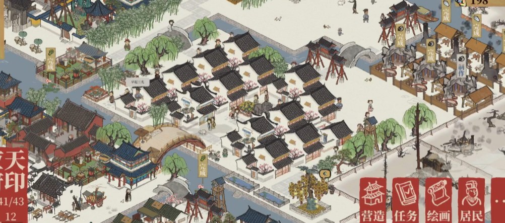 江南百景图薛素素住哪里 江南百景图薛素素住哪里