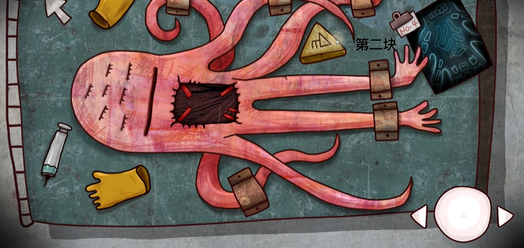 迷失岛二周目六个三角形在哪里