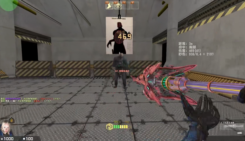 反恐精英龙枪怎么放技能