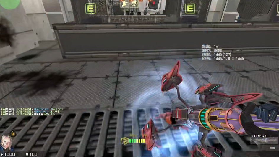 反恐精英龙枪怎么放技能