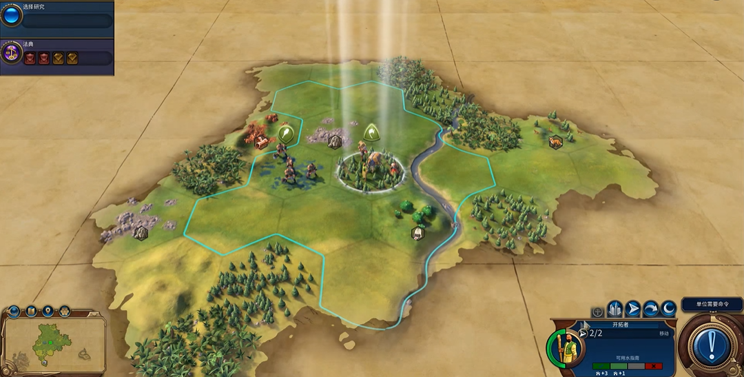 文明6怎么开局选中国