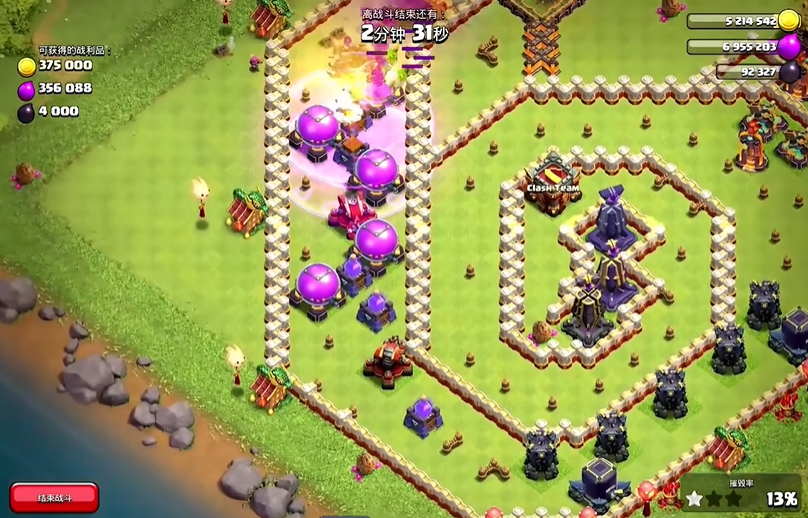 部落冲突蟒蛇怎么打的