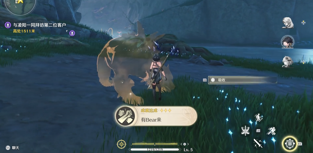 鸣潮金色声骸哪里选