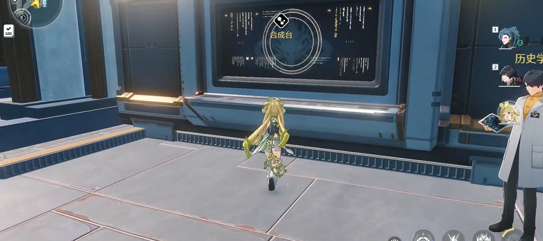 鸣潮行板涡流怎么弄