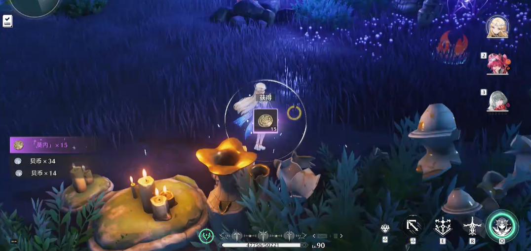 鸣潮莫内哪里最多