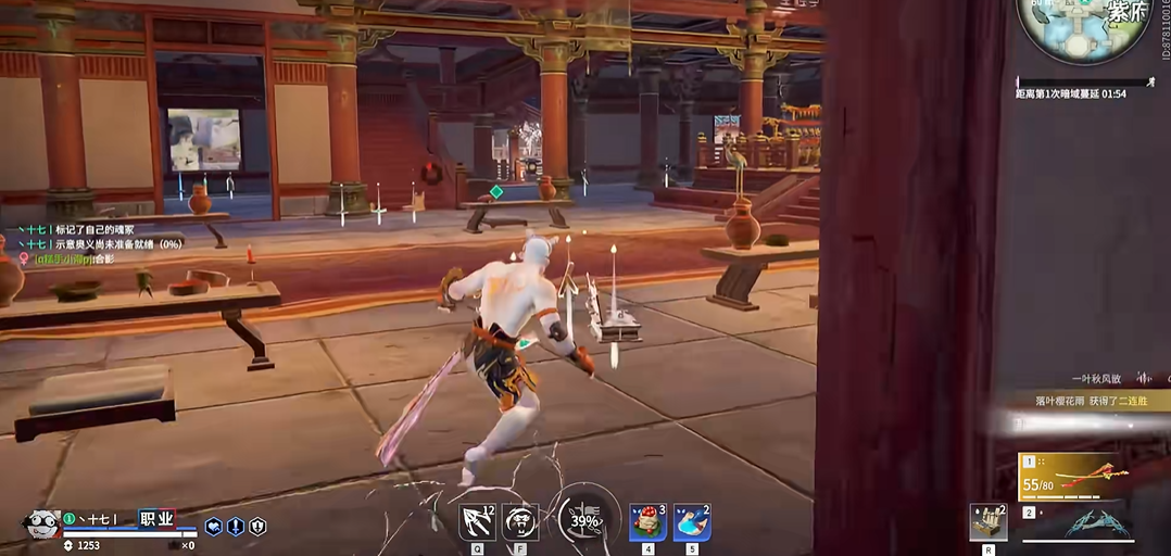 永劫无间怎么滑步跳