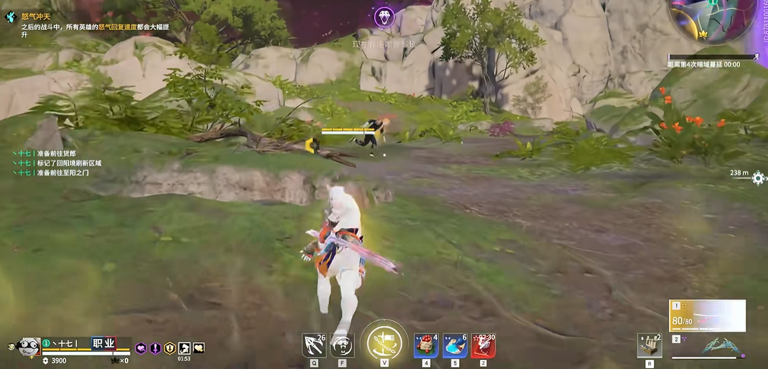 永劫无间怎么边跑边转圈