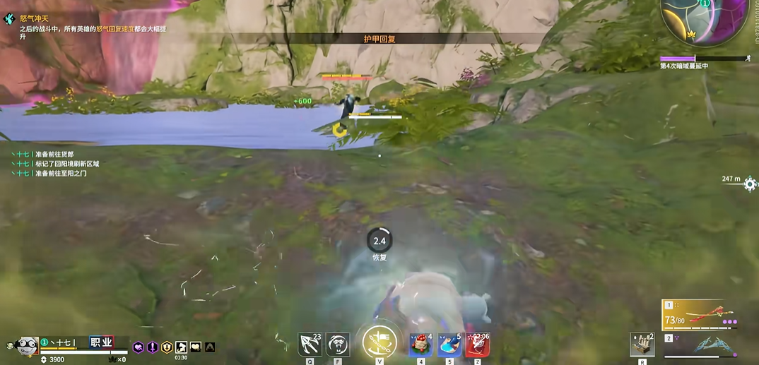 永劫无间怎么边跑边转圈