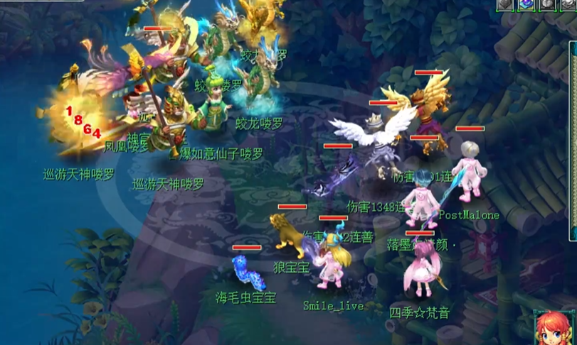 梦幻西游4花果山怎么玩