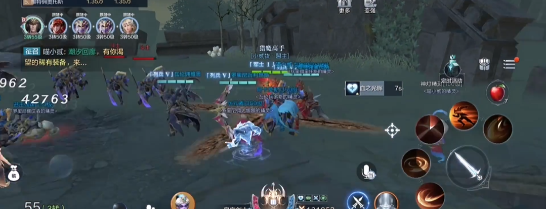 全民奇迹2潮汐回廊怎么进