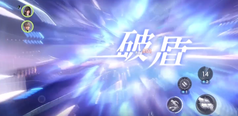 恋与深空共鸣技怎么用