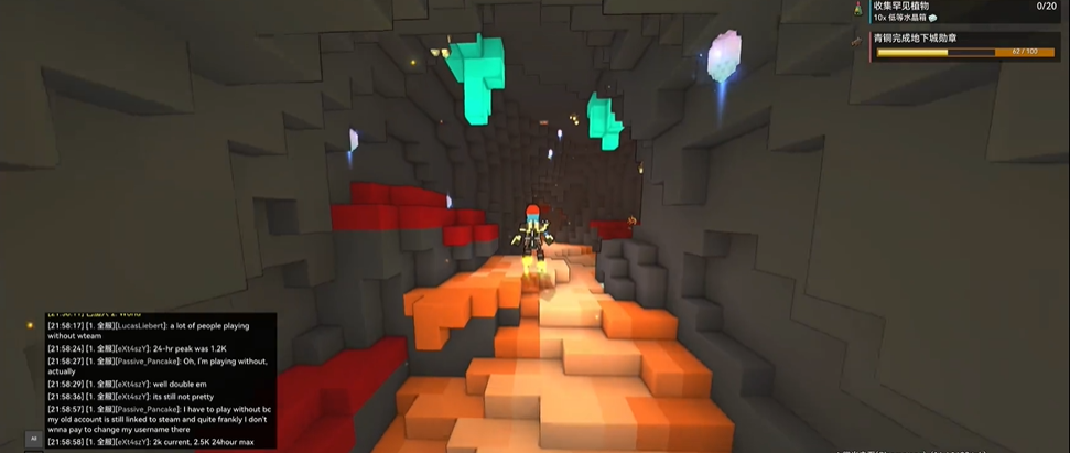 宝藏世界晶洞怎么玩