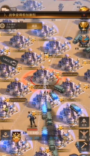 守望黎明怎么守城