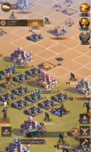 守望黎明怎么守城