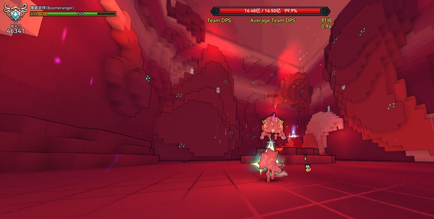 宝藏世界利维坦机制是什么