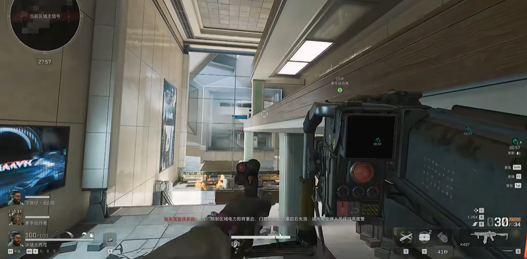 三角洲行动乌鲁鲁怎么玩