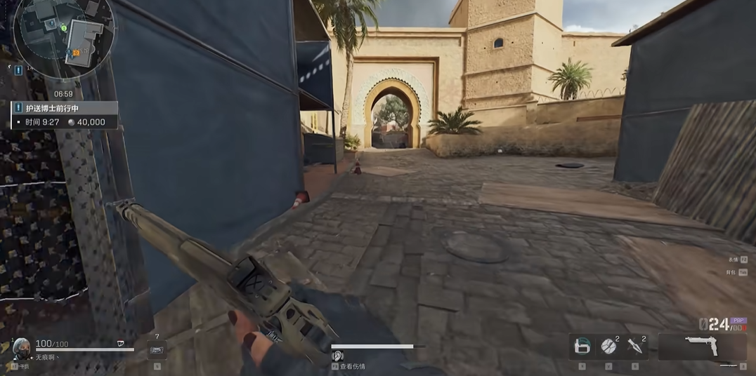 三角洲行动怎么打博士