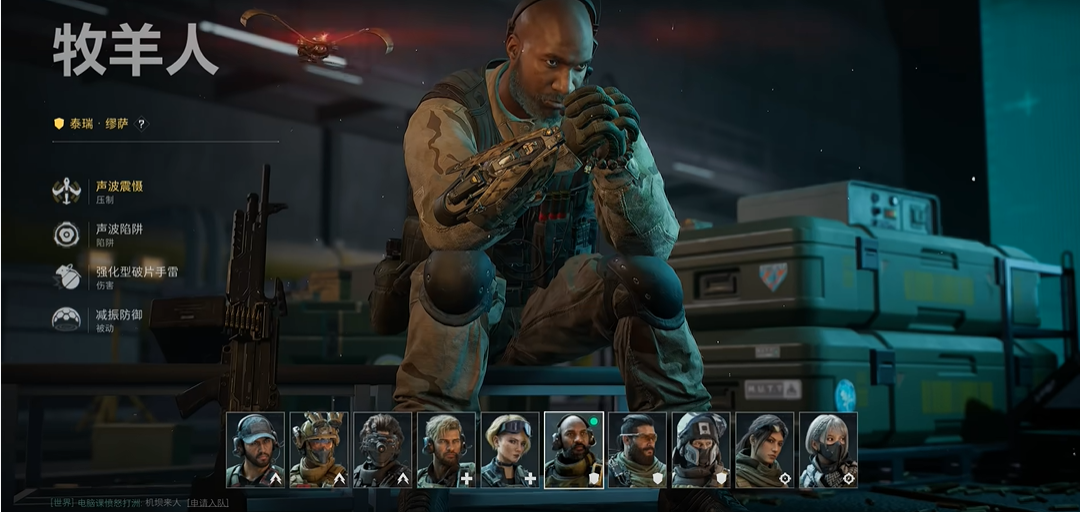 三角洲行动怎么打博士