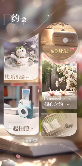 恋与深空猎人等级怎么升36级 恋与深空猎人等级怎么升36级