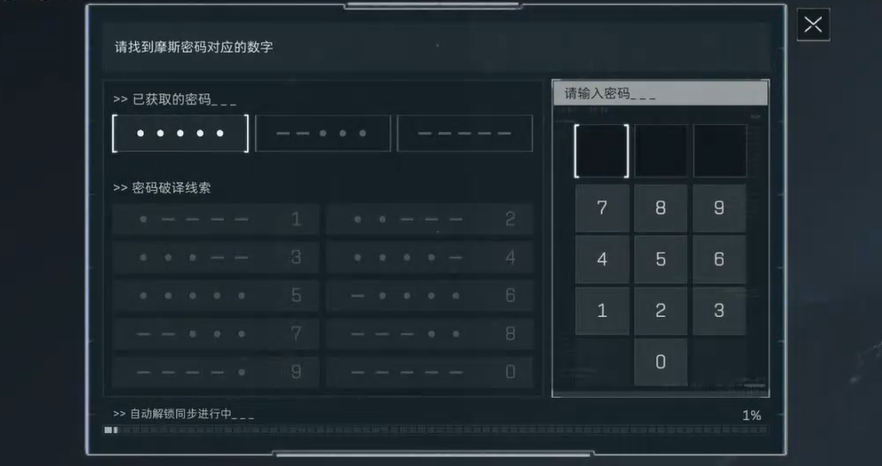 三角洲行动能变强吗