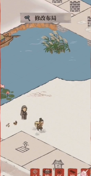 江南百景图哪里放孔明灯