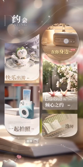 恋与深空应该选哪个卡
