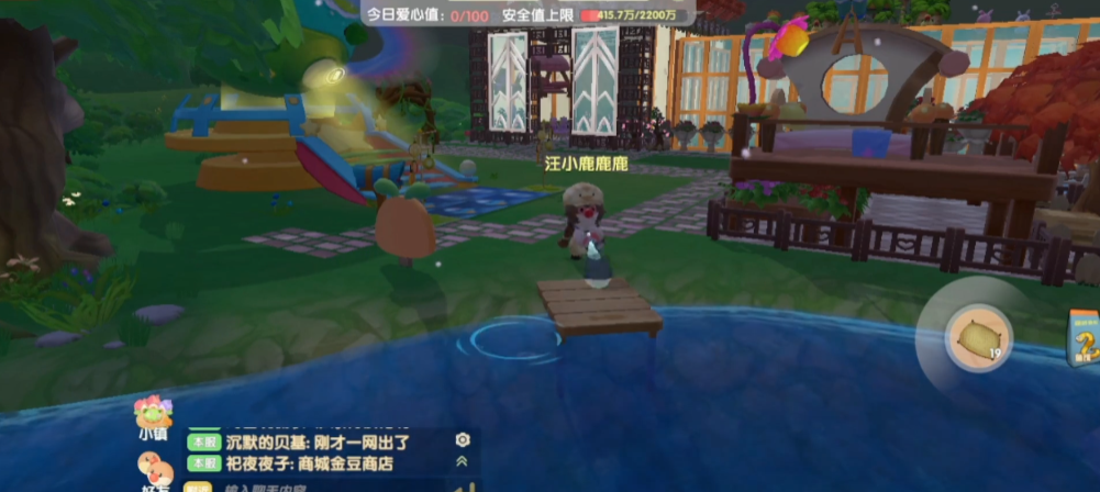 摩尔庄园玫瑰亭怎么放椅子