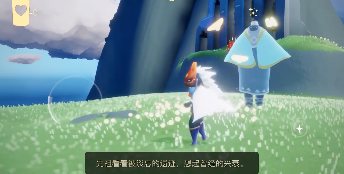 光遇圣岛季先祖任务怎么完成