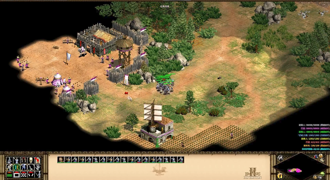 帝国时代2四面楚歌怎么玩